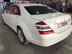 مرسيدس بنز S-Class